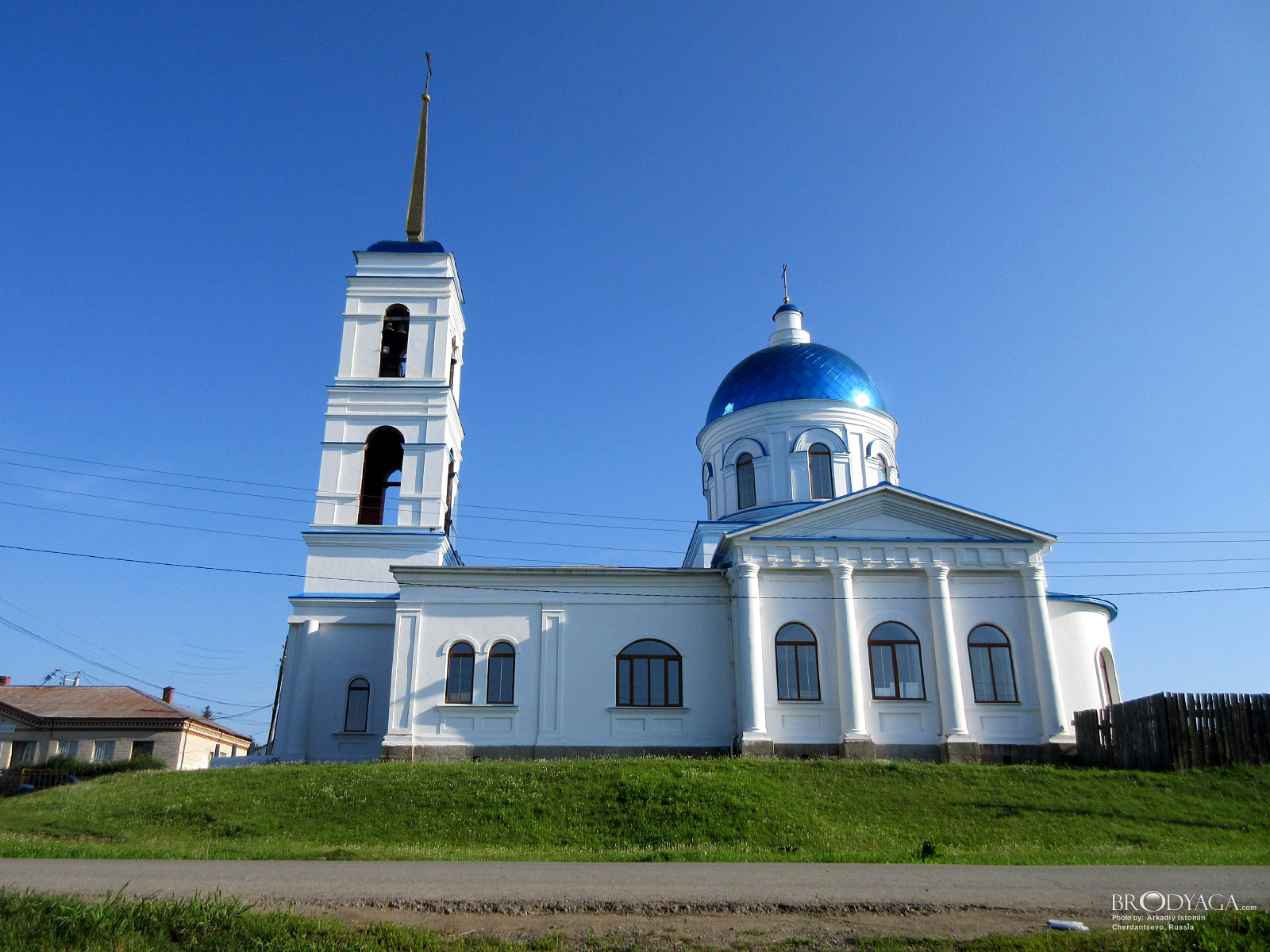 Cherdantsevo (Черданцево)